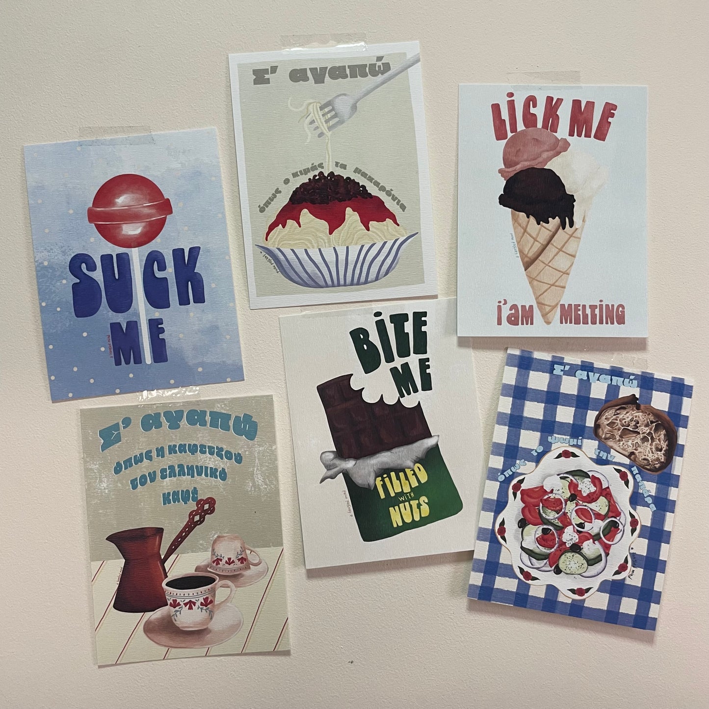 Σα λιωμένο παγωτο…