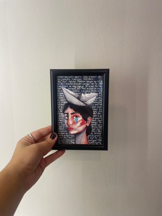 Ηταν ένα μικρό καράβι