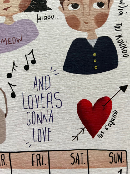 Ημερολόγιο Τοίχου 2026 - “Μια Συλλογή Χαρούμενων Στιγμών”