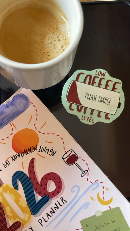Low coffee level