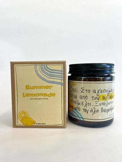 Summer Lemonade